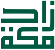 زاد مكة