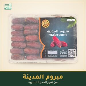 مبروم المدينة - زاد مكة