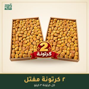 2 كرتونة مفتل 2 كرتونة مفتل - زاد مكة