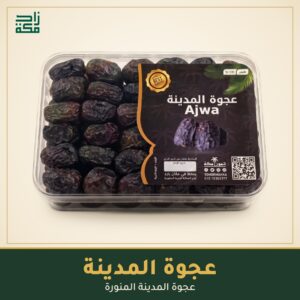 عجوة المدينة عجوة المدينة - زاد مكة